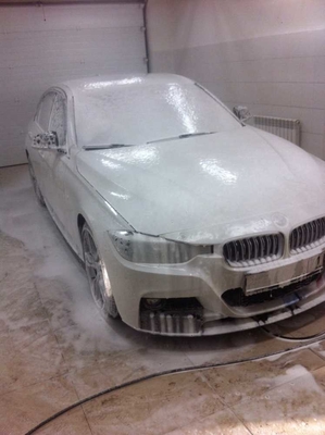 Автомойка «SBK» (СБК) на Одоевской 37