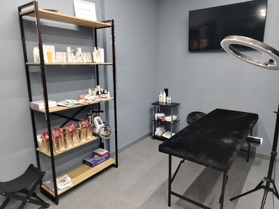 Подарите себе праздник красоты в студии эстетической косметологии со скидкой до 45% Подарите себе праздник красоты в студии эстетической косметологии со скидкой до 45%