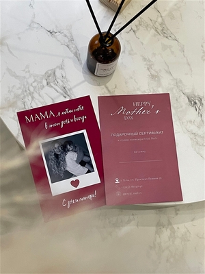 Маникюр, педикюр и обучение в студии «Royal Nails» со скидкой до 50% Маникюр, педикюр и обучение в студии «Royal Nails» со скидкой до 50%