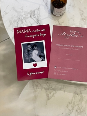 Маникюр, педикюр и обучение в студии «Royal Nails» со скидкой до 50% Маникюр, педикюр и обучение в студии «Royal Nails» со скидкой до 50%