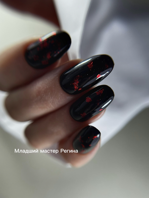 Маникюр, педикюр и обучение в студии «Royal Nails» со скидкой до 50% Маникюр, педикюр и обучение в студии «Royal Nails» со скидкой до 50%