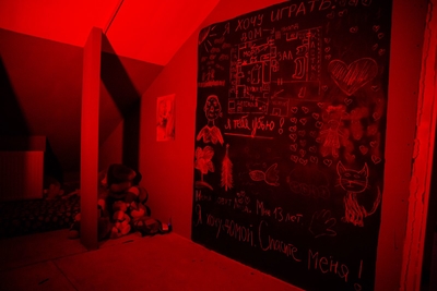 Восприятие, территория квеста