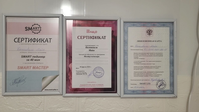 Неповторимый образ для Вас в студии красоты «Модная Точка» со скидкой до 62%! Неповторимый образ для Вас в студии красоты «Модная Точка» со скидкой до 62%!