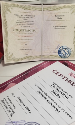 Неповторимый образ для Вас в студии красоты «Модная Точка» со скидкой до 62%! Неповторимый образ для Вас в студии красоты «Модная Точка» со скидкой до 62%!