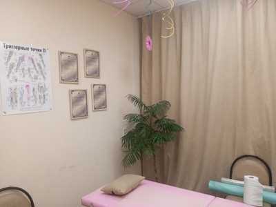 Расслабьтесь и избавьтесь от стресса на массаже со скидкой до 55%!