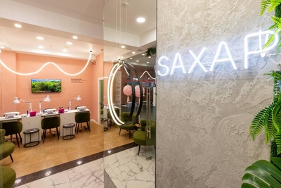 Территория продуманного стиля. Твой новогодний образ, созданный профессионалами «Saxap» со скидкой до 70%! Территория продуманного стиля. Твой новогодний образ, созданный профессионалами «Saxap» со скидкой до 70%!