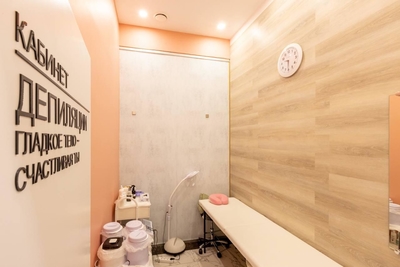 Территория продуманного стиля. Твой новогодний образ, созданный профессионалами «Saxap» со скидкой до 70%! Территория продуманного стиля. Твой новогодний образ, созданный профессионалами «Saxap» со скидкой до 70%!