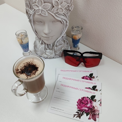 Услуги лазерной эпиляции в студии «Юлия» со скидкой до 50%!