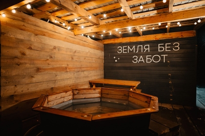 Незабываемый отдых в глэмпинге «Терруар»! Для Вас вкусные завтраки, посещение бани и банный чан со скидкой 44%