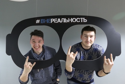 VR-квесты «Внереальность» дарит скидку до 40% на прохождение командных квестов в виртуальной реальности! VR-квесты «Внереальность» дарит скидку до 40% на прохождение командных квестов в виртуальной реальности!