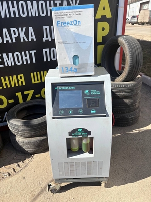 «Русский шиномонтаж» на Максима Горького 2/1 со скидкой до 44%