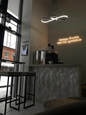 Чудеса преображений со скидкой до 50% от уникального пространства красоты «В Космосе»! Чудеса преображений со скидкой до 50% от уникального пространства красоты «В Космосе»!