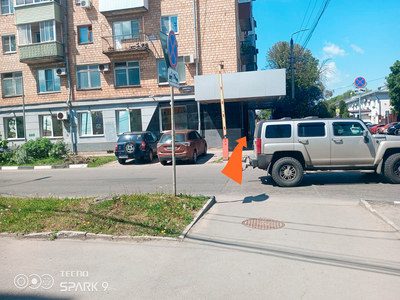 Расслабьтесь и избавьтесь от стресса на массаже со скидкой до 55%!