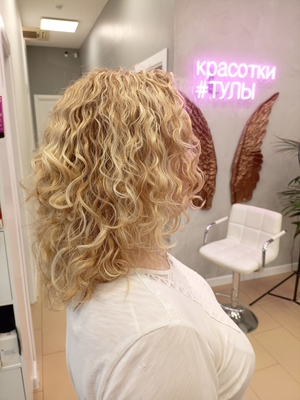 Территория продуманного стиля. Твой новогодний образ, созданный профессионалами «Saxap» со скидкой до 70%! Территория продуманного стиля. Твой новогодний образ, созданный профессионалами «Saxap» со скидкой до 70%!