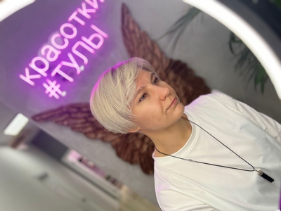 Территория продуманного стиля. Твой новогодний образ, созданный профессионалами «Saxap» со скидкой до 70%! Территория продуманного стиля. Твой новогодний образ, созданный профессионалами «Saxap» со скидкой до 70%!