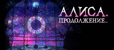 VR-квесты «Внереальность» дарит скидку до 40% на прохождение командных квестов в виртуальной реальности! VR-квесты «Внереальность» дарит скидку до 40% на прохождение командных квестов в виртуальной реальности!