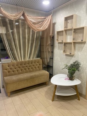 Процедуры для коррекции фигуры в студии красоты  со скидкой до 67%