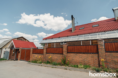 Комплекс «Русские бани на дровах» на ул. Панфиловцев со скидкой 50%