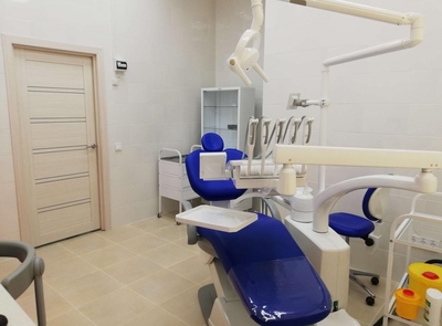 Красивая улыбка и здоровые зубы от стоматологии «Ю-Дент» со скидкой до 63%