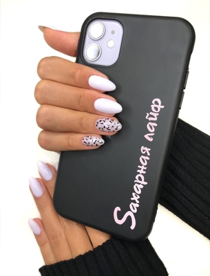 Территория продуманного стиля. Твой новогодний образ, созданный профессионалами «Saxap» со скидкой до 70%! Территория продуманного стиля. Твой новогодний образ, созданный профессионалами «Saxap» со скидкой до 70%!