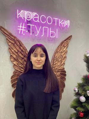 Территория продуманного стиля. Твой новогодний образ, созданный профессионалами «Saxap» со скидкой до 70%! Территория продуманного стиля. Твой новогодний образ, созданный профессионалами «Saxap» со скидкой до 70%!