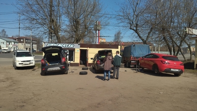 Шиномонтаж на Болдина 22 от «Доктор шин» со скидкой до 50% Шиномонтаж на Болдина 22 от «Доктор шин» со скидкой до 50%