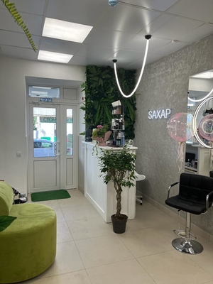 Комплексный уход: сияющая кожа лица и подтянутая фигура со скидкой до 69%