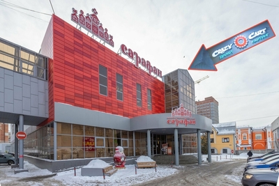 Невероятные эмоции для ребёнка в дрифт-картинге «Crazy Cart» со скидкой 50% Невероятные эмоции для ребёнка в дрифт-картинге «Crazy Cart» со скидкой 50%