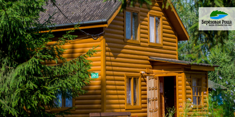 Проведите чудесные деньки в «Берёзовой роще» со скидкой 60%