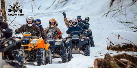 Синий трактор для детей! А также весёлые прогулки на питбайках, квадроциклах и скутерах от «Квадро Мото» со скидками 50%!