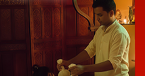 Тара, индийский салон